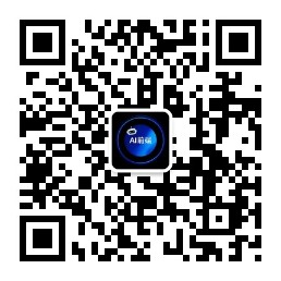 我的公众号